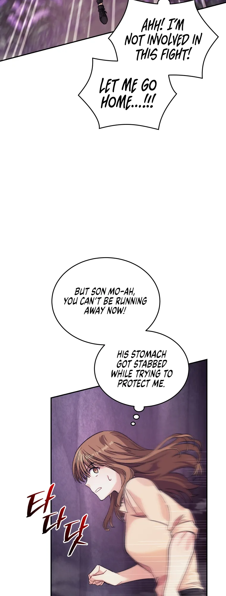 Read I Stole the Number One Ranker's Soul EN Manga Online