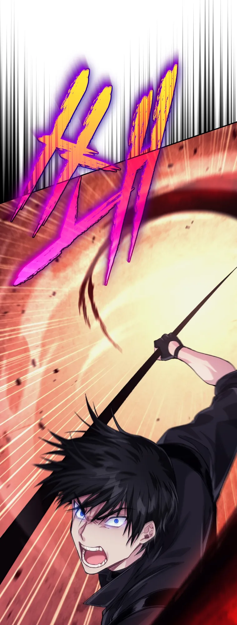 Read I Stole the Number One Ranker's Soul EN Manga Online