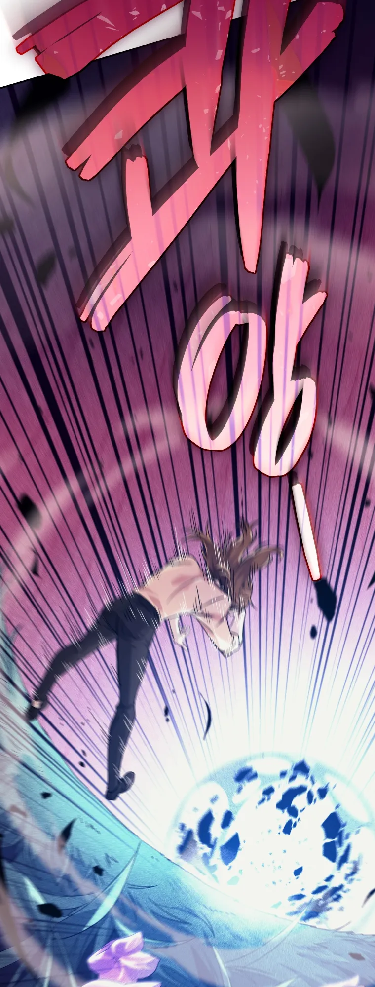 Read I Stole the Number One Ranker's Soul EN Manga Online