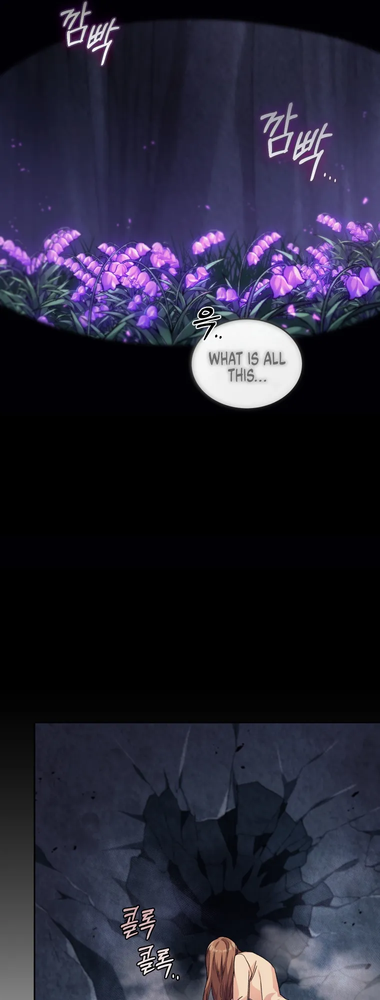 Read I Stole the Number One Ranker's Soul EN Manga Online