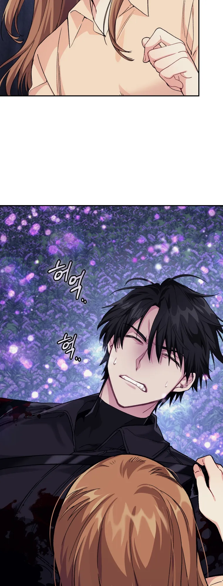 Read I Stole the Number One Ranker's Soul EN Manga Online