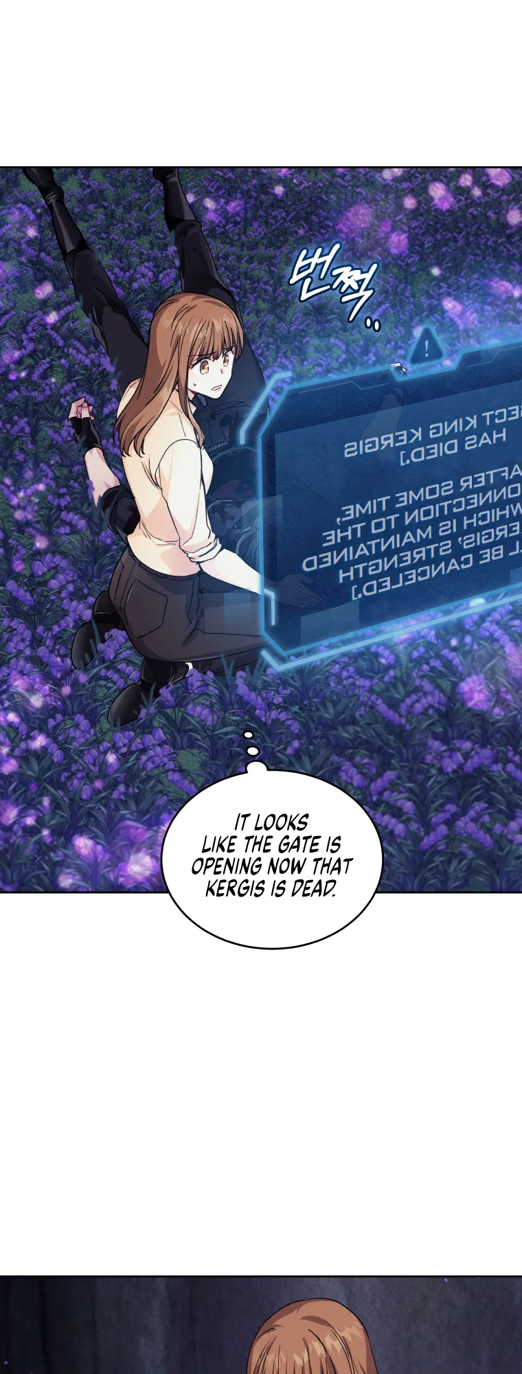 Read I Stole the Number One Ranker's Soul EN Manga Online