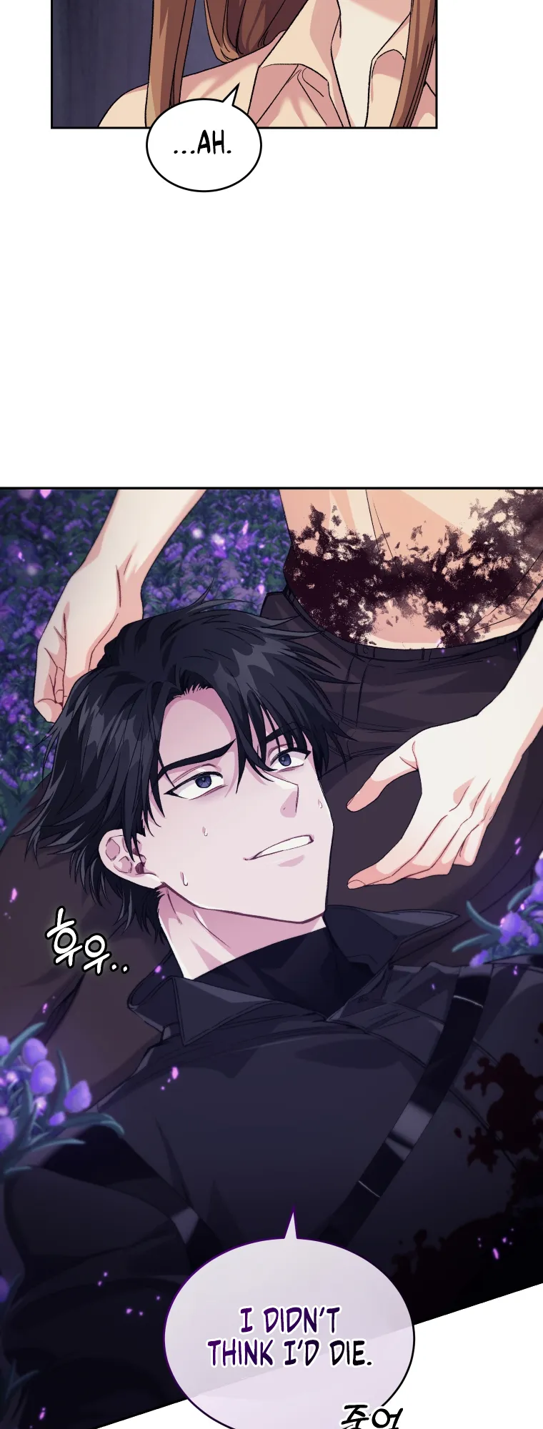 Read I Stole the Number One Ranker's Soul EN Manga Online