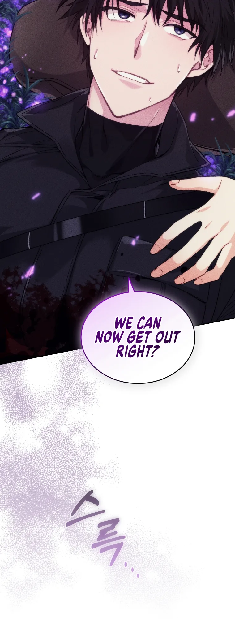 Read I Stole the Number One Ranker's Soul EN Manga Online