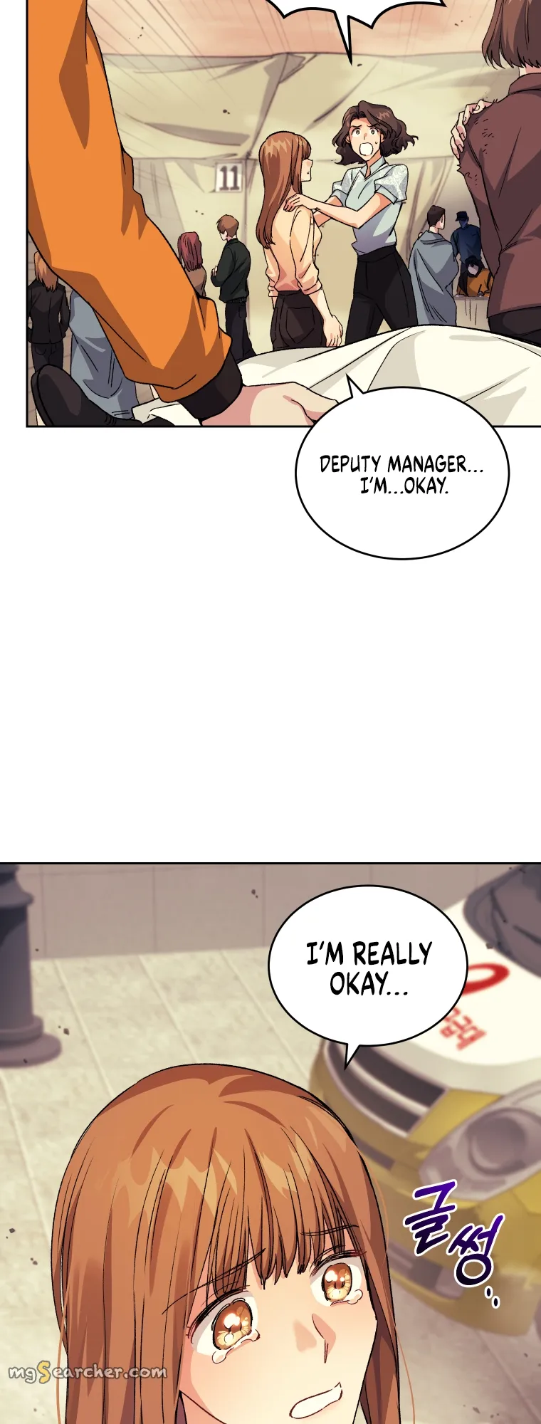 Read I Stole the Number One Ranker's Soul EN Manga Online