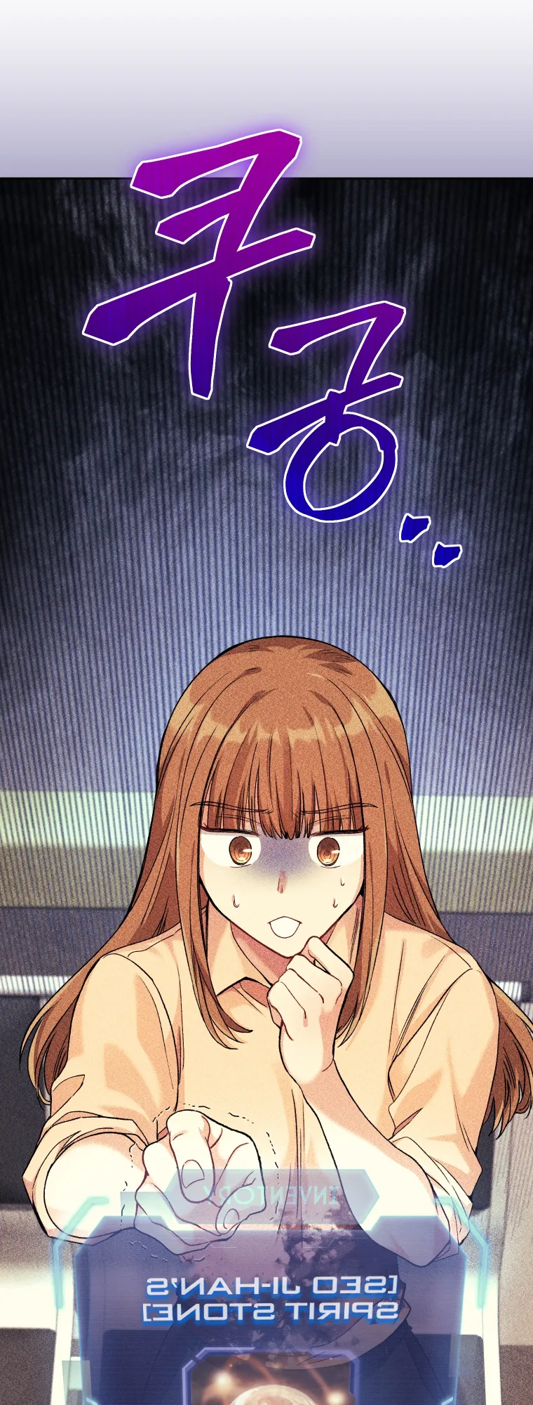 Read I Stole the Number One Ranker's Soul EN Manga Online