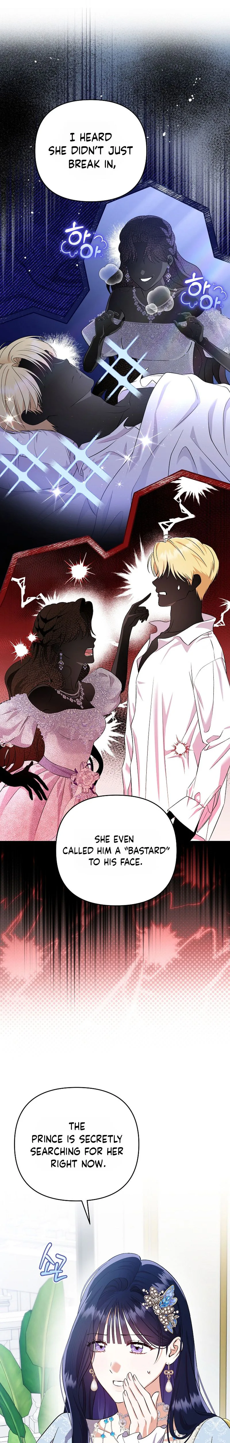 Read I Stole the Trash Crown Prince’s First Night EN Manga Online