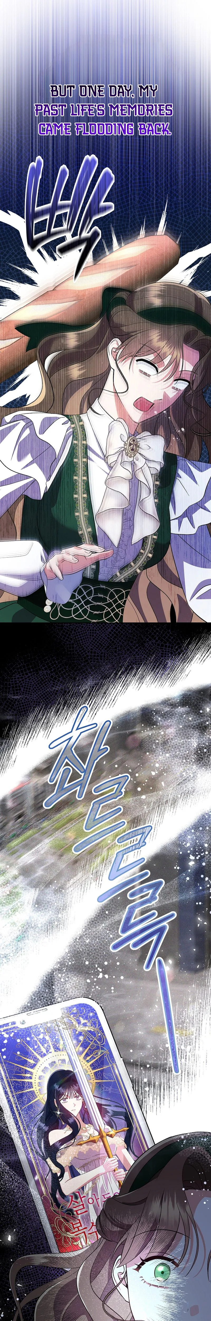Read I Stole the Trash Crown Prince’s First Night EN Manga Online