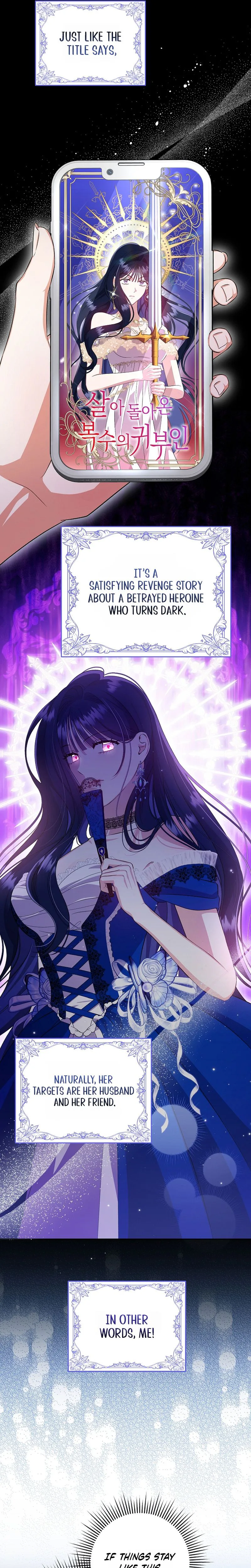 Read I Stole the Trash Crown Prince’s First Night EN Manga Online