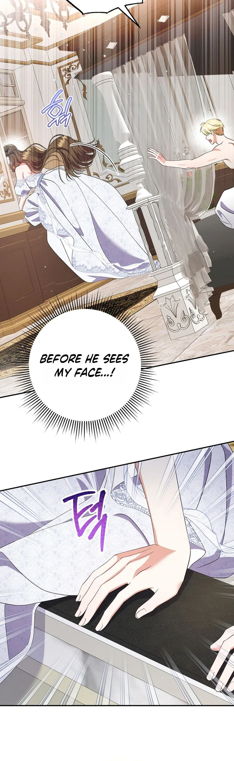 Read I Stole the Trash Crown Prince’s First Night EN Manga Online