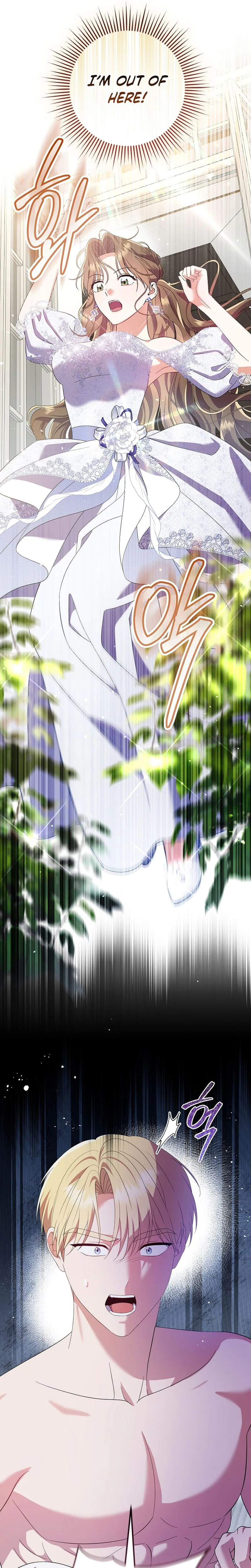 Read I Stole the Trash Crown Prince’s First Night EN Manga Online