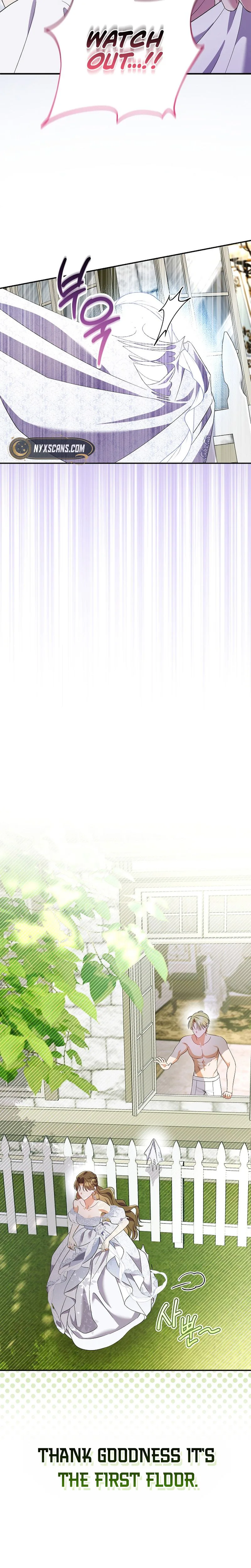 Read I Stole the Trash Crown Prince’s First Night EN Manga Online