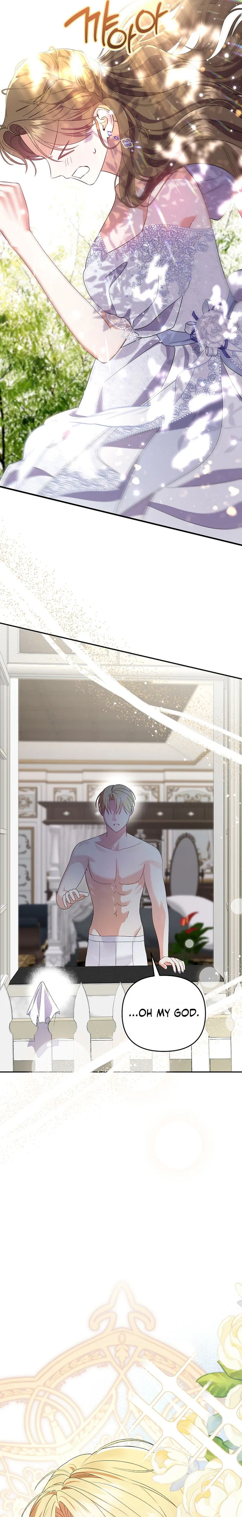 Read I Stole the Trash Crown Prince’s First Night EN Manga Online