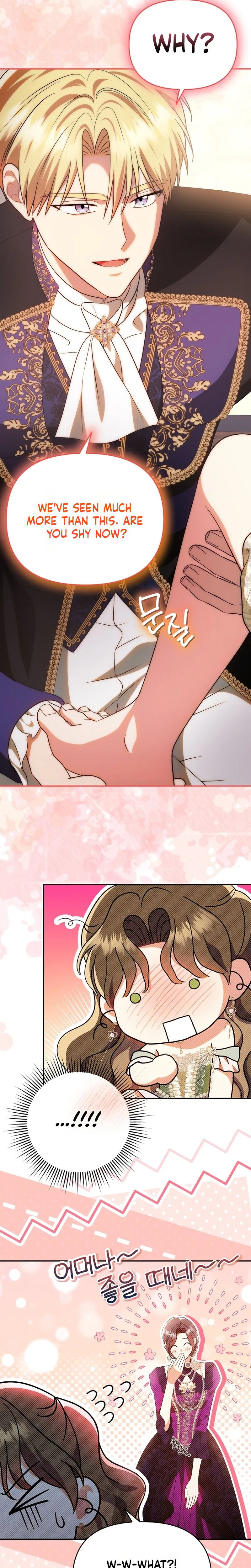 Read I Stole the Trash Crown Prince’s First Night EN Manga Online
