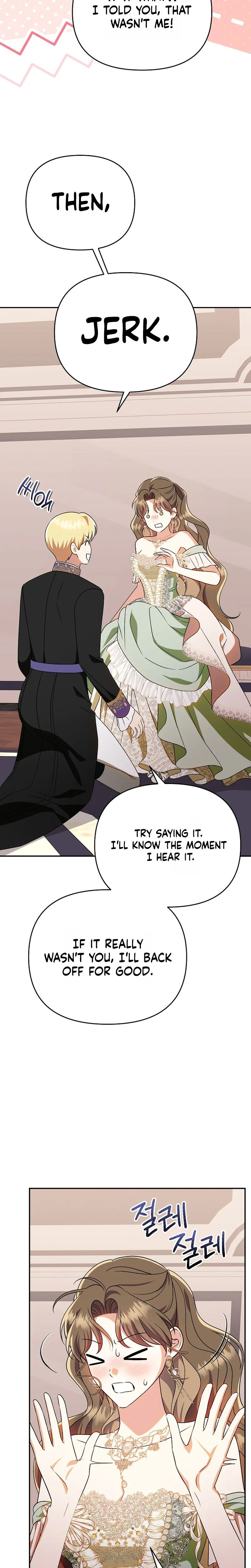 Read I Stole the Trash Crown Prince’s First Night EN Manga Online