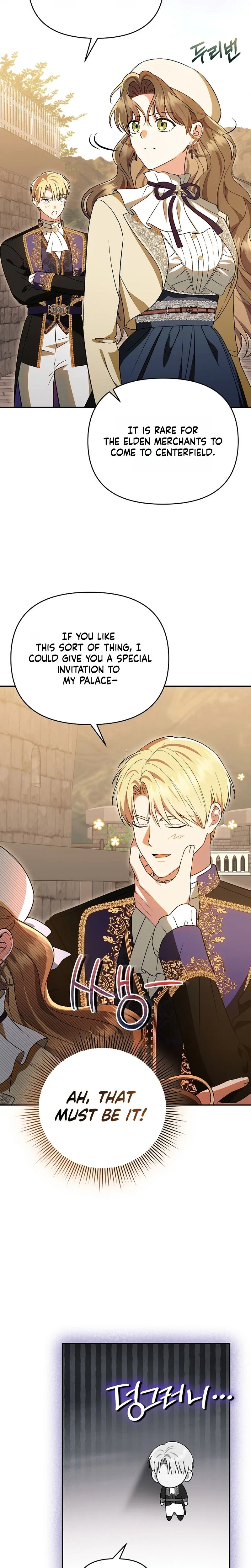 Read I Stole the Trash Crown Prince’s First Night EN Manga Online