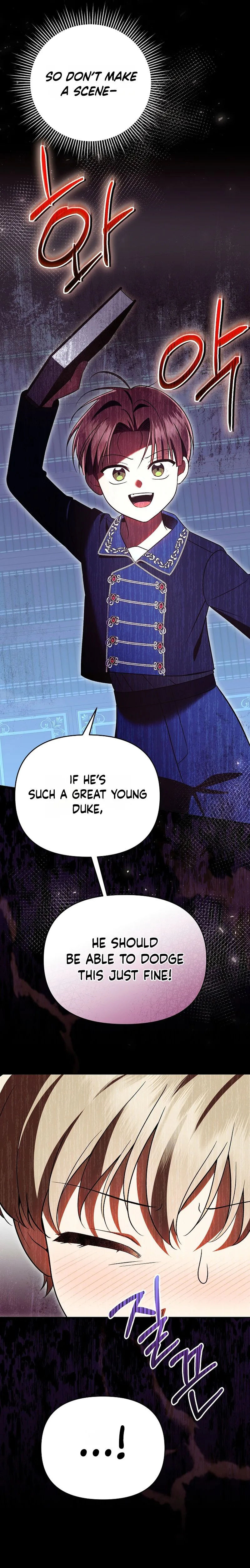 Read I Stole the Trash Crown Prince’s First Night EN Manga Online