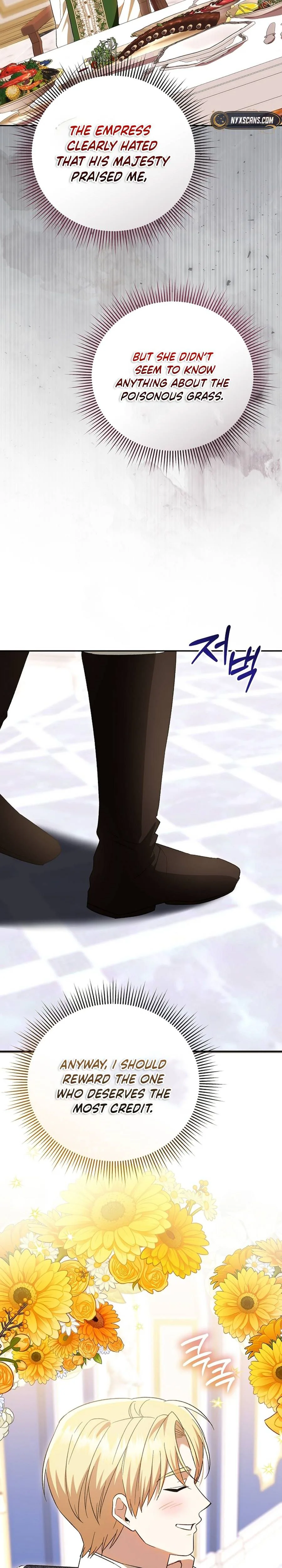 Read I Stole the Trash Crown Prince’s First Night EN Manga Online