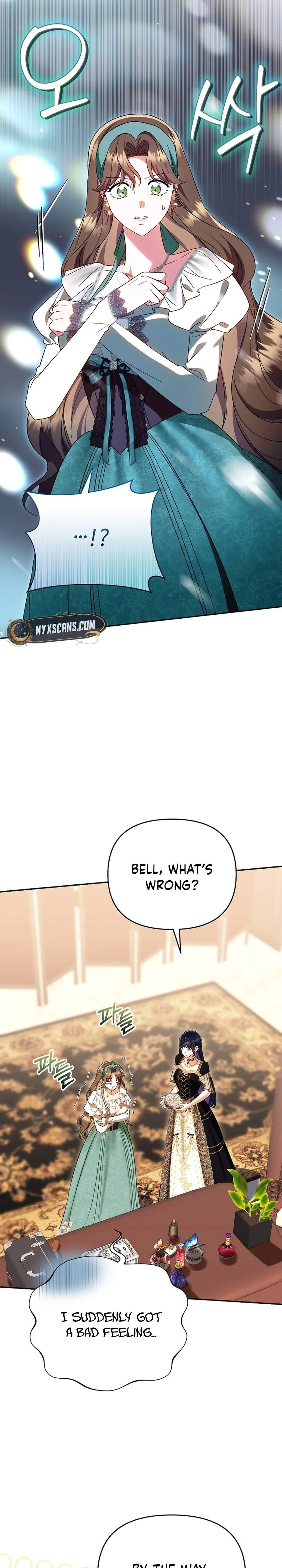 Read I Stole the Trash Crown Prince’s First Night EN Manga Online