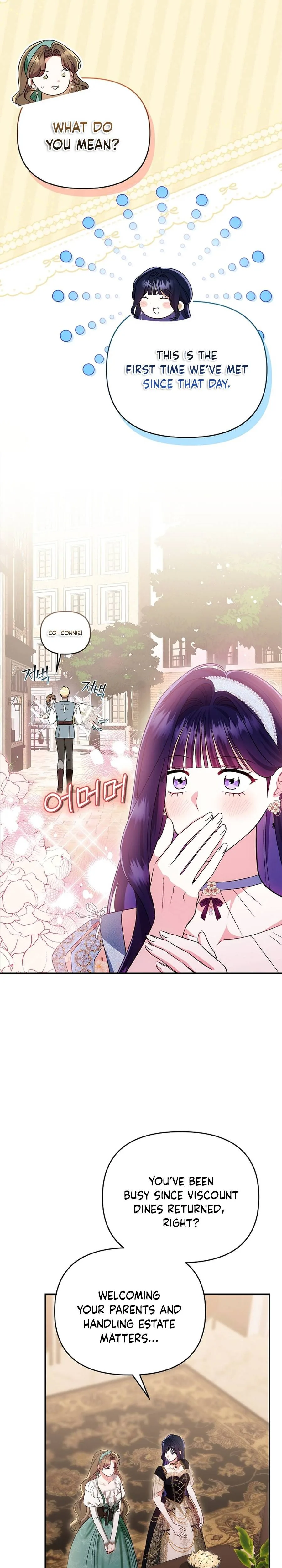 Read I Stole the Trash Crown Prince’s First Night EN Manga Online
