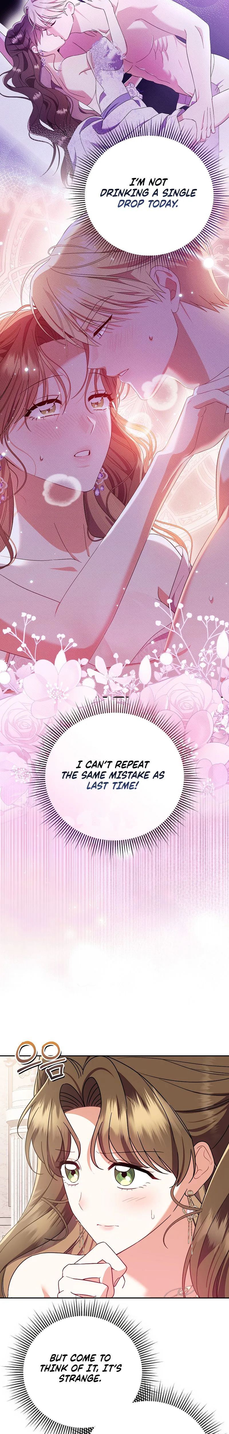 Read I Stole the Trash Crown Prince’s First Night EN Manga Online