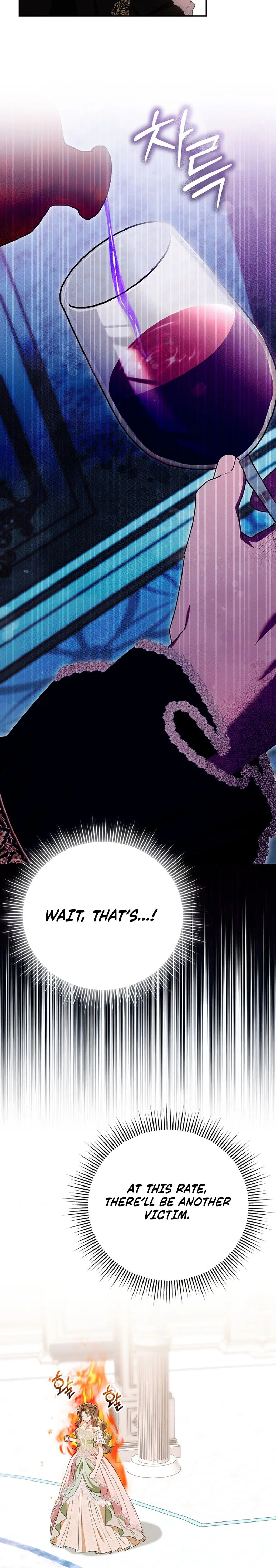 Read I Stole the Trash Crown Prince’s First Night EN Manga Online