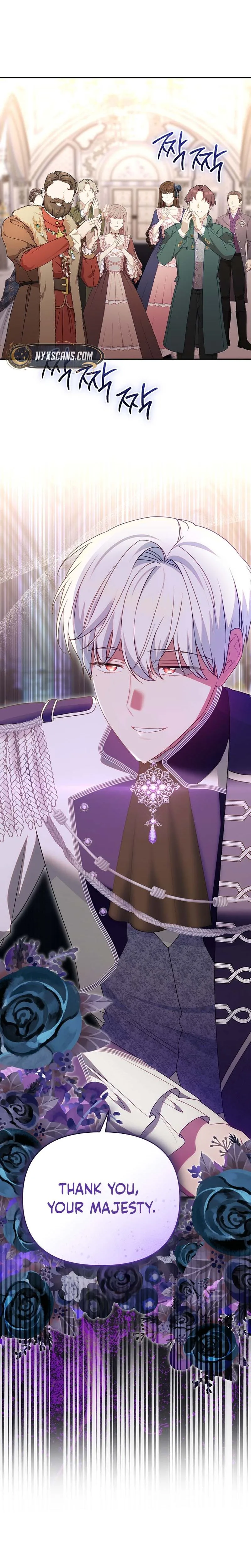 Read I Stole the Trash Crown Prince’s First Night EN Manga Online