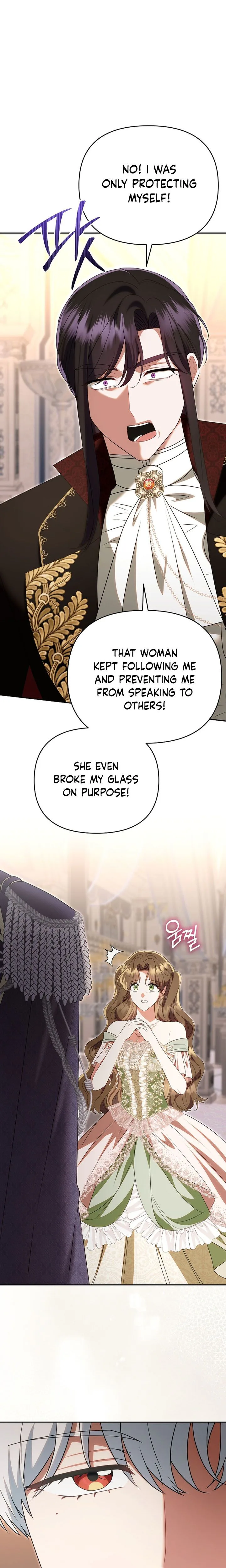 Read I Stole the Trash Crown Prince’s First Night EN Manga Online