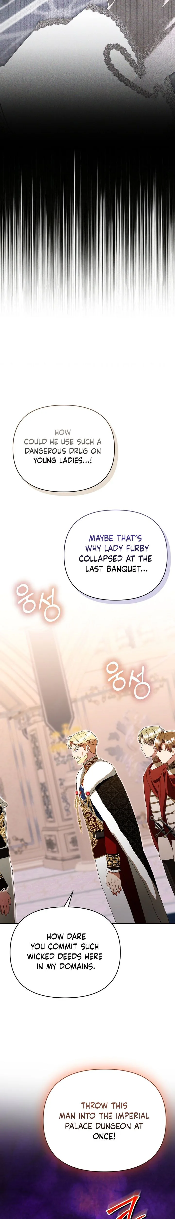 Read I Stole the Trash Crown Prince’s First Night EN Manga Online