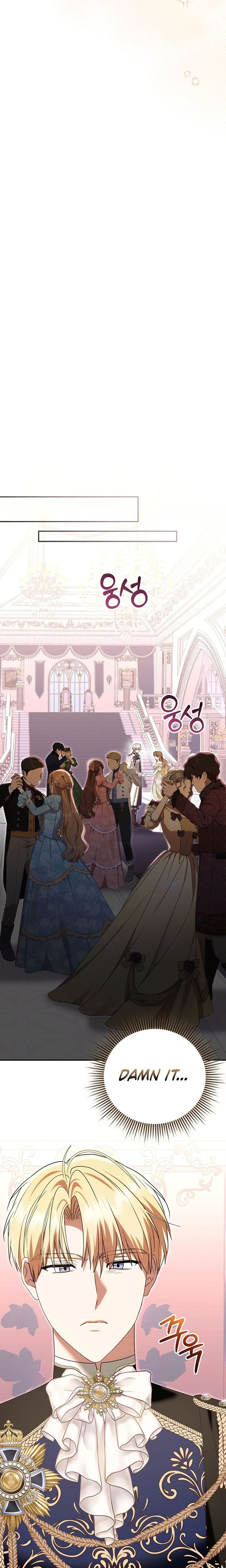 Read I Stole the Trash Crown Prince’s First Night EN Manga Online