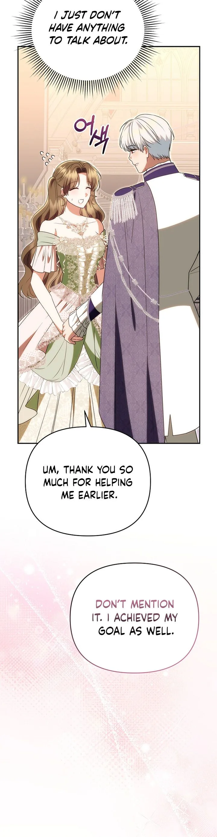 Read I Stole the Trash Crown Prince’s First Night EN Manga Online
