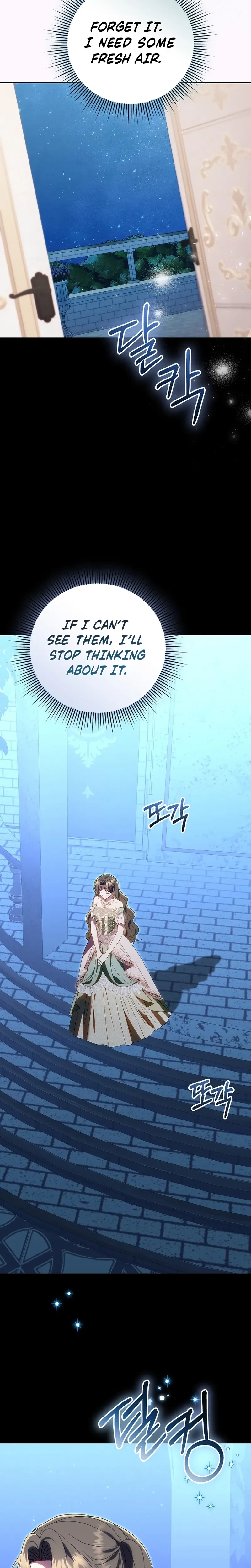Read I Stole the Trash Crown Prince’s First Night EN Manga Online