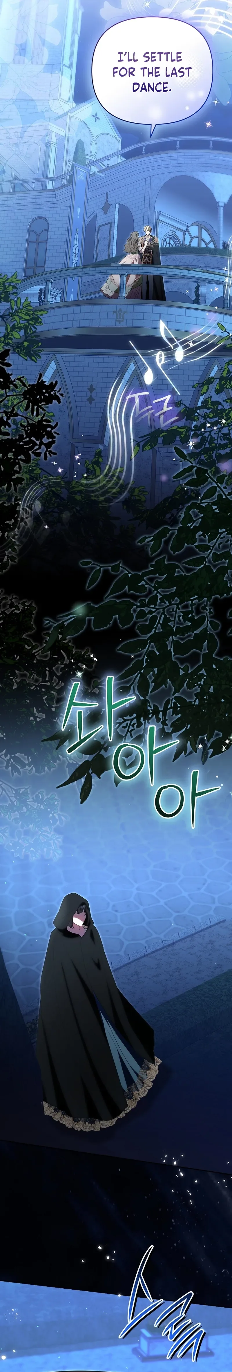 Read I Stole the Trash Crown Prince’s First Night EN Manga Online