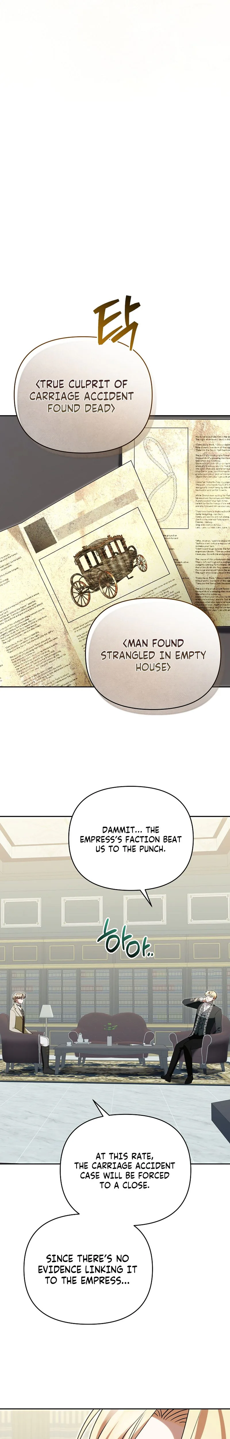 Read I Stole the Trash Crown Prince’s First Night EN Manga Online