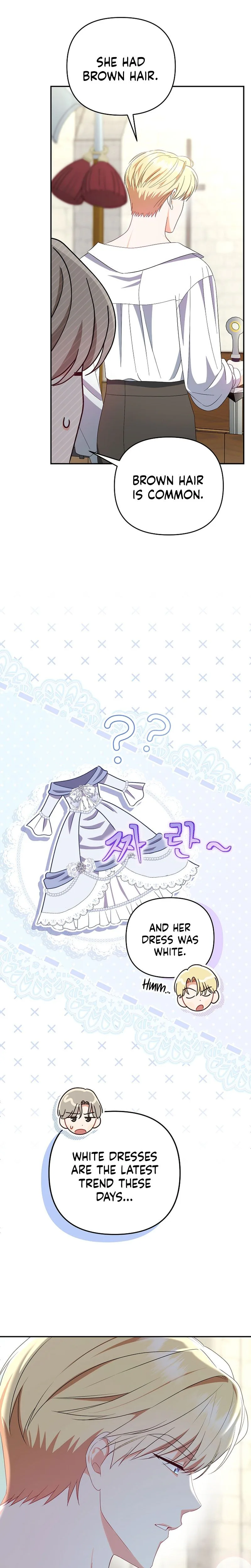 Read I Stole the Trash Crown Prince’s First Night EN Manga Online