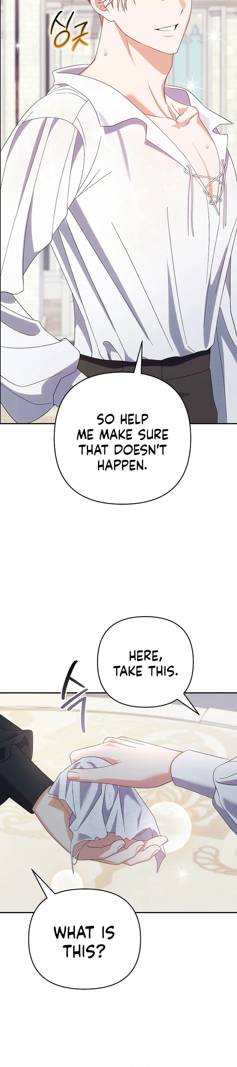 Read I Stole the Trash Crown Prince’s First Night EN Manga Online