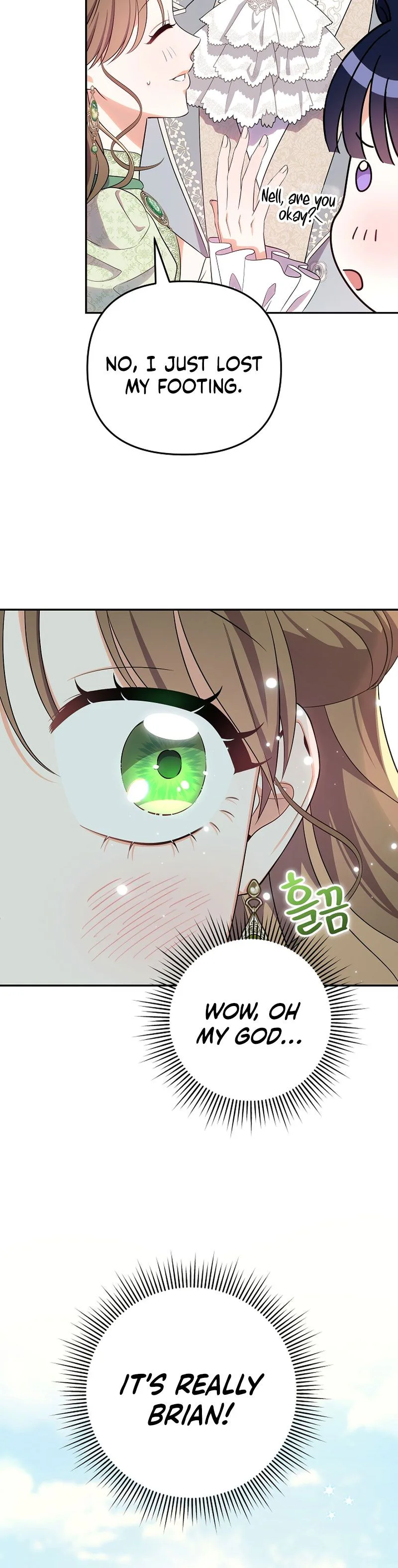 Read I Stole the Trash Crown Prince’s First Night EN Manga Online