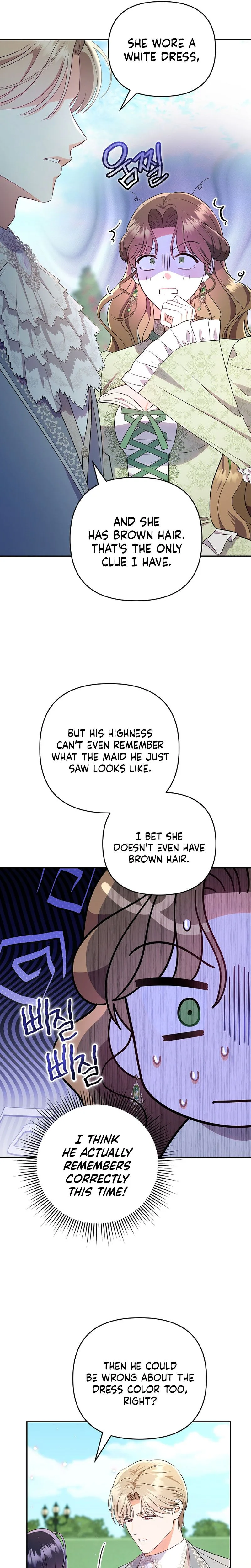 Read I Stole the Trash Crown Prince’s First Night EN Manga Online