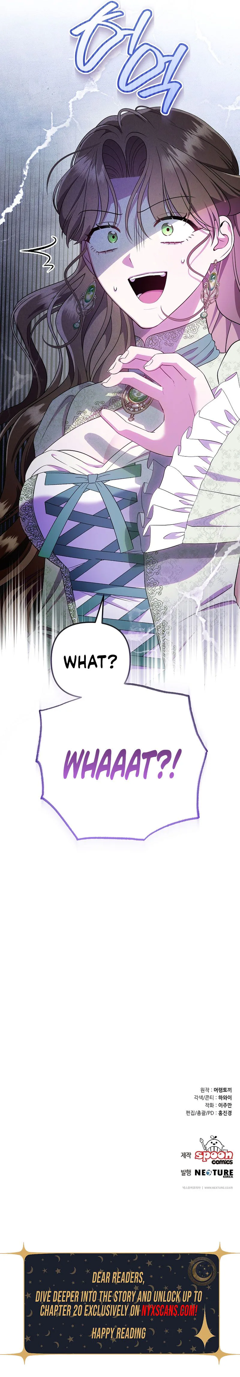 Read I Stole the Trash Crown Prince’s First Night EN Manga Online