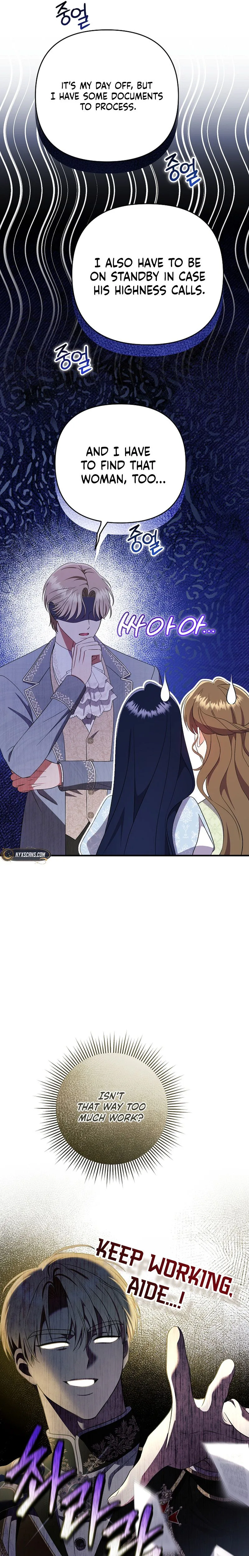 Read I Stole the Trash Crown Prince’s First Night EN Manga Online