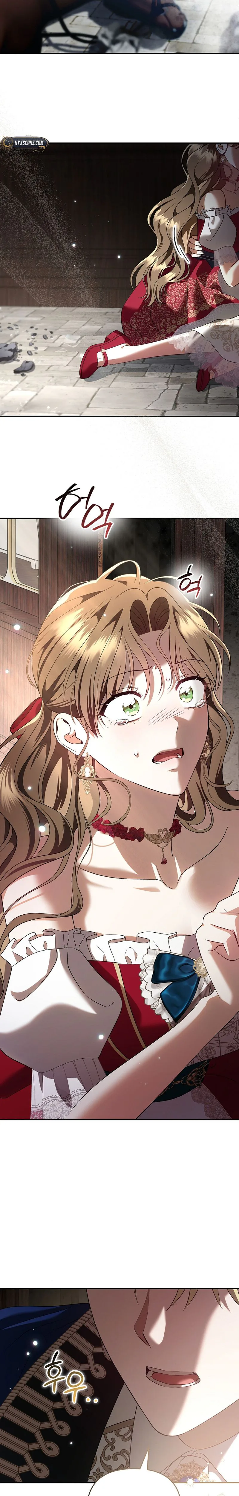 Read I Stole the Trash Crown Prince’s First Night EN Manga Online