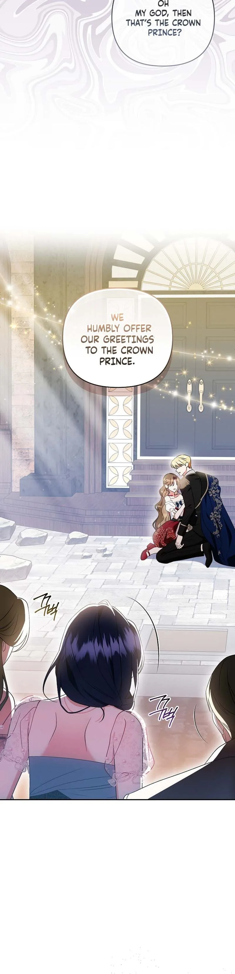 Read I Stole the Trash Crown Prince’s First Night EN Manga Online