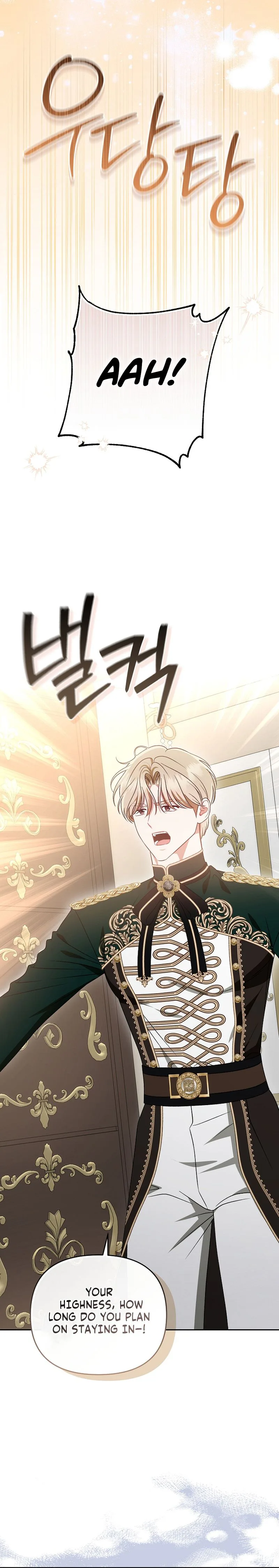 Read I Stole the Trash Crown Prince’s First Night EN Manga Online