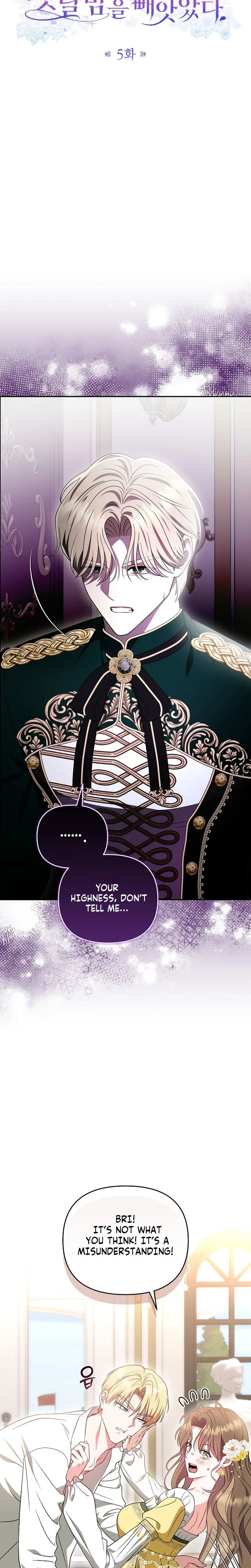 Read I Stole the Trash Crown Prince’s First Night EN Manga Online