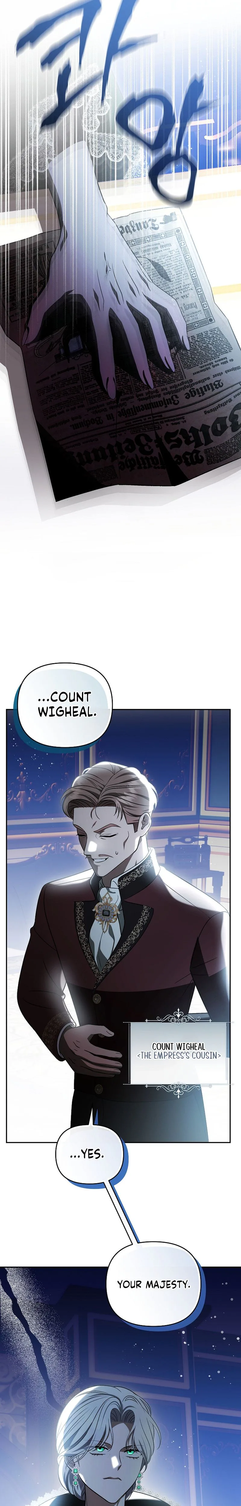 Read I Stole the Trash Crown Prince’s First Night EN Manga Online