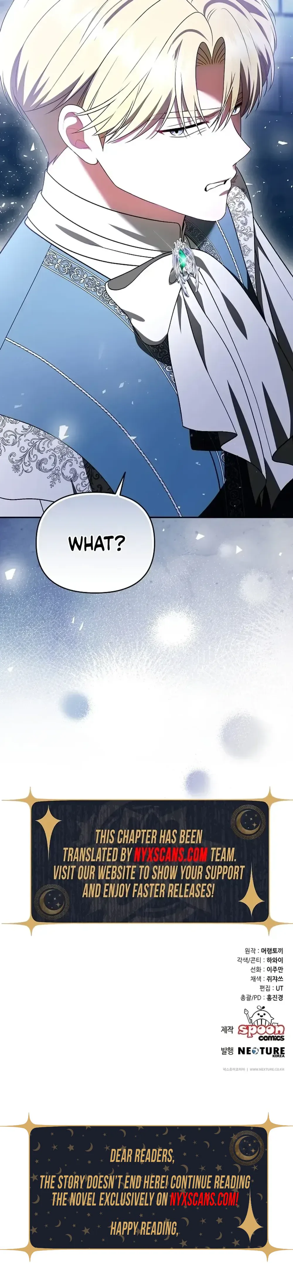 Read I Stole the Trash Crown Prince’s First Night EN Manga Online