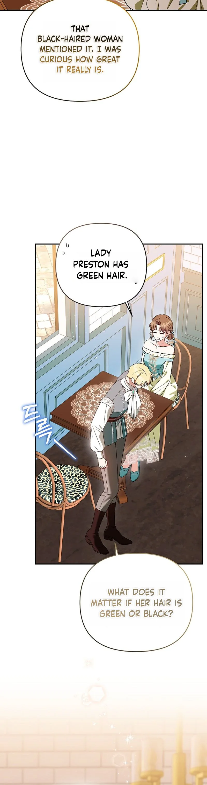 Read I Stole the Trash Crown Prince’s First Night EN Manga Online