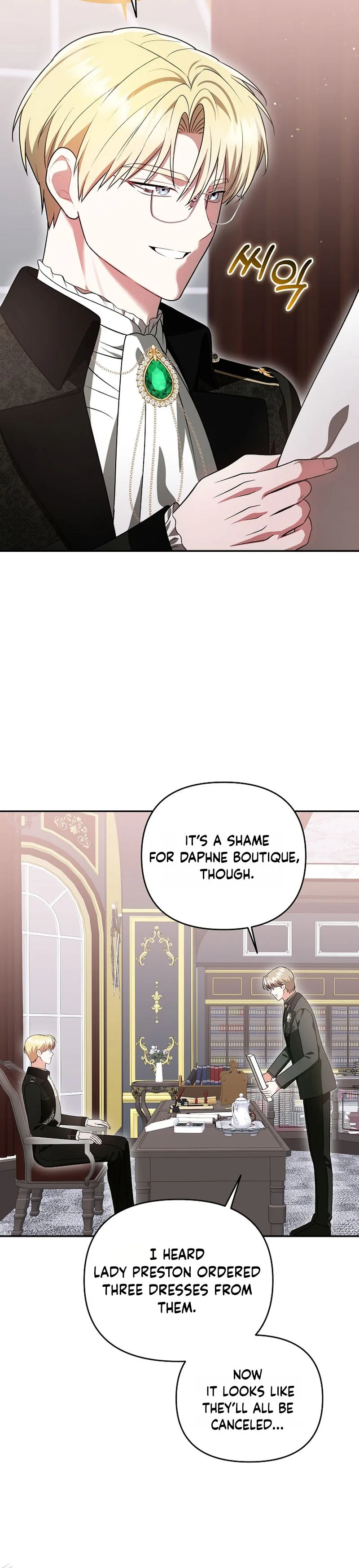 Read I Stole the Trash Crown Prince’s First Night EN Manga Online