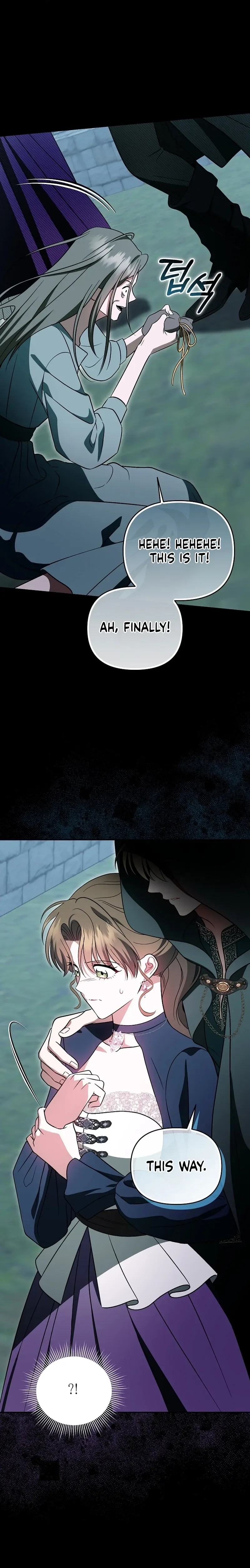 Read I Stole the Trash Crown Prince’s First Night EN Manga Online