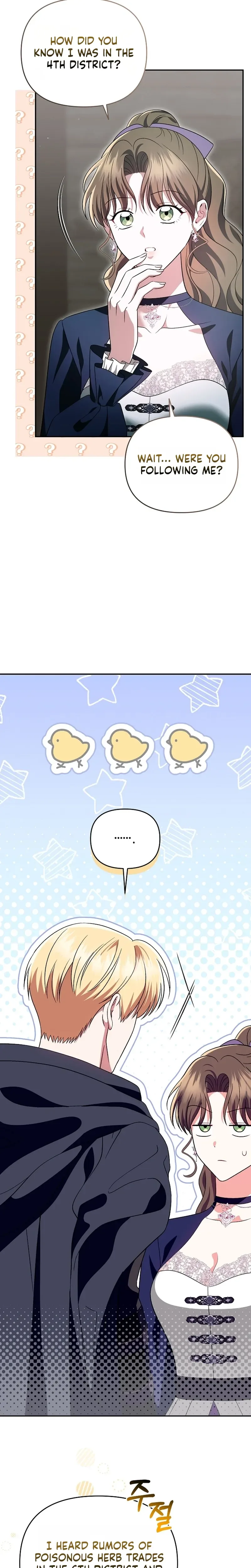 Read I Stole the Trash Crown Prince’s First Night EN Manga Online